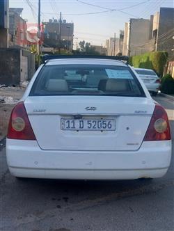 شيري A520